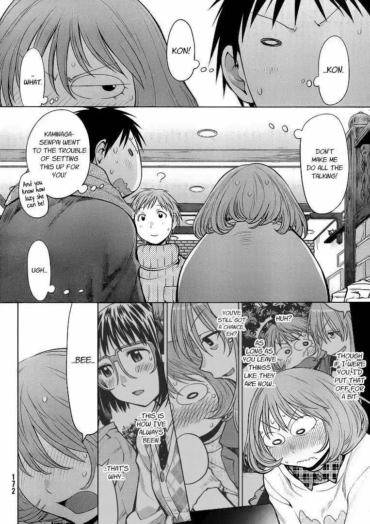 Genshiken Nidaime - The Society for the Study of Modern Visual Culture II Chapter 94 16